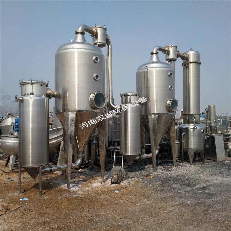 工業廢水蒸發器優點